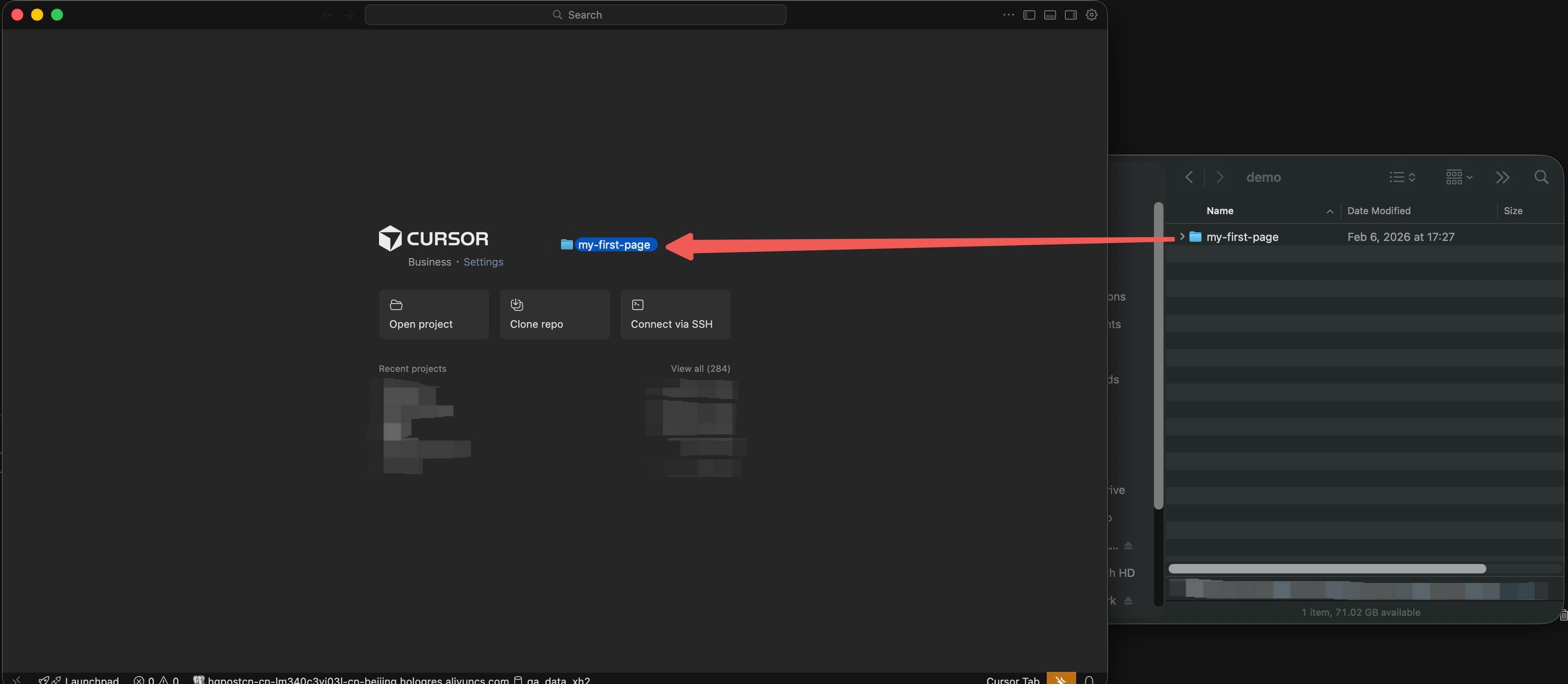 将文件夹拖入 Cursor 窗口